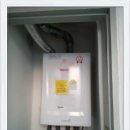 삼일가스 이미지