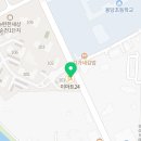 순천명품공인중개사사무소 이미지