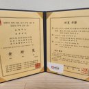 효명 | 효명작명 신생아 출산택일 작명 후기