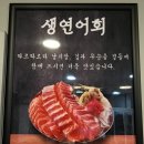 육회왕자연어공주 티스토리