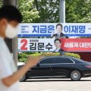 대선유통 이미지