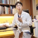 동편마을한의원 네이버블로그