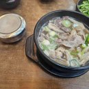 하나아파트 앞 횡단보도 이미지