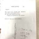비바체음악교습소 이미지