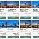 n스타PC | 부산 대만 1월 항공권 예약 시기 타이베이 에바항공 취항