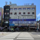 서울으뜸내과의원 네이버블로그