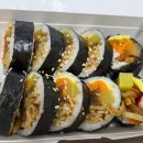 김밥, 떡볶이가 골고루 산본점
