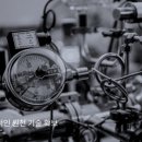 DY산업개발 이미지