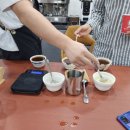 탬스커피아카데미학원