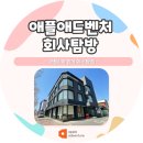 애드벤처디자인 네이버블로그
