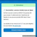 아우츠 | 독일 워홀러의 바이온텍 화이자 백신 1차 접종 후기 in 함부르크 (BioNtech-Pfizer)