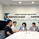 파란티에이치에스