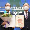 금한산업 이미지