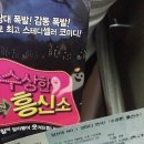 (S다이어리)(평일) 이미지