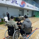 홍성군장애인스포츠센터 이미지