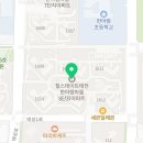 온누리 태전약국 이미지