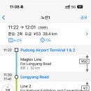 이튼호텔 이미지