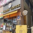 발도스커피 원당점 네이버블로그