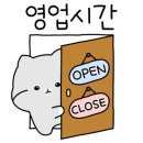 한우담 이미지