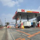 내포주유소 이미지