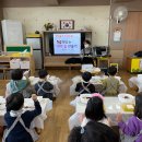 김천동부초등학교유치원 이미지
