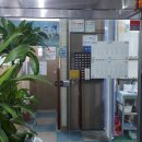 가나스크린골프 이미지