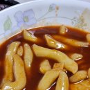중평떡볶이안산상록점 | 상록수 배달 맛집 중평떡볶이 안산상록점, 가성비 미쳤음