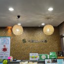 직산한의원 | 천안한의원 버팀목한의원 한약+녹용공진단