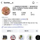 세븐일레븐(김해주촌일등점) | [김해꽃집 추천] 김해 내외동 우진꽃판매장 김해꽃배달 가능!