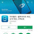 리더피씨