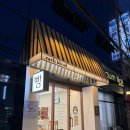 얼리브레드 이미지