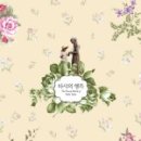 타샤의 아침 이미지