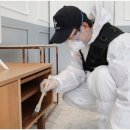 (주)세이브 이미지