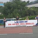 부경인터내셔널