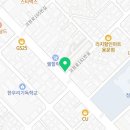 하와이 행정사 사무소 이미지