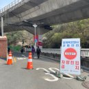 광호주유소 이미지