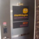 양대로5번길 이미지