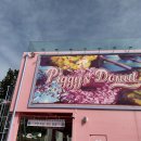 피기스도넛 PIGGY'S