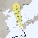 ﻿ “방향 바꾸는 이변 없다” 한반도 관통하는 ‘카눈’...오늘부터 전국 영향권 이미지