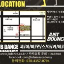 이스트타워-투 이미지