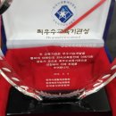 커피학원