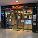 롯데프레시 광주하남점 | 광주 하남 뷔페 쿠우쿠우 광주하남점/n번째 방문 후기