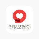 건강모바일 이미지