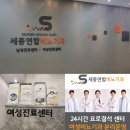 시티비뇨기과의원 이미지