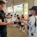 소리반 야구 프로젝트⚾ - 최강삼성 선수분들께 진심어린 마음을 담은 편지를 전달했어요!!💌💙 삼성라이온즈파크 견학기③🚌💨 이미지