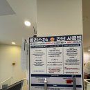 올리스24 두류공원점 이미지