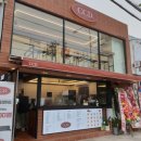 CCD 마산댓거리점