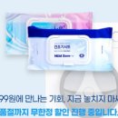 99사이트 이미지