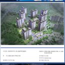 파크에뷰(우두lh2단지) 이미지