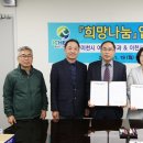 (주)이천써비스 이미지